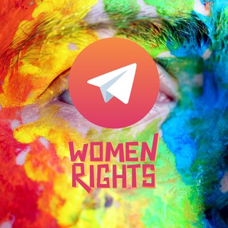 Логотип канала womenrightstelegram