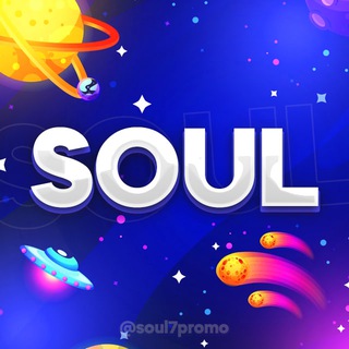 Логотип soul7promo