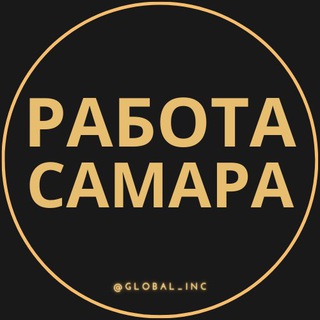 Логотип канала rabotan_samara