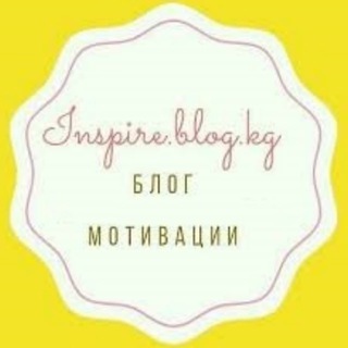 Логотип канала BlogMotivat