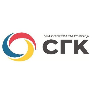 Логотип канала sgk_kuzbass