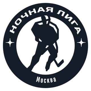 Логотип канала nhliga_msk