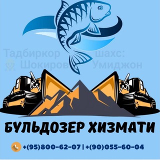 Логотип канала vodiy_kol_remont