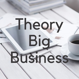 Логотип канала business_big_theory