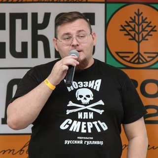 Логотип канала demidovoleg