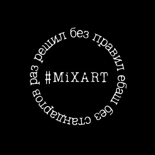 Логотип канала mixartbygo