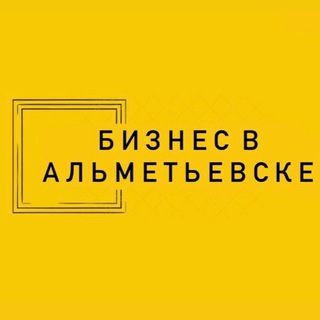 Логотип канала business_almet