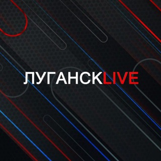 Логотип канала lugansk_live_24