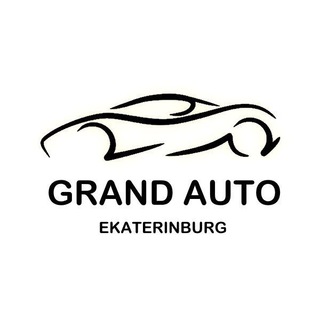 Логотип канала grandauto_ekaterinburg