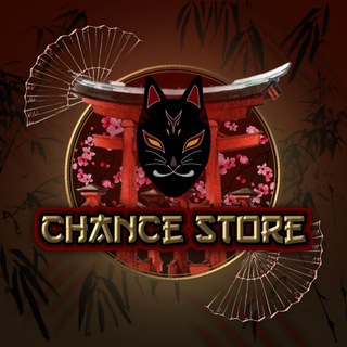 Логотип канала chancestore