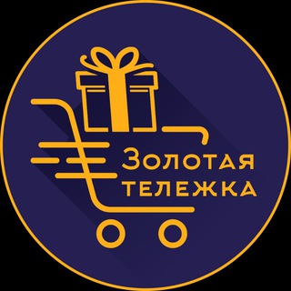 Логотип канала zolotayatg