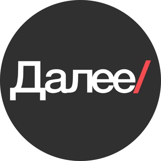 Логотип канала daleedigital