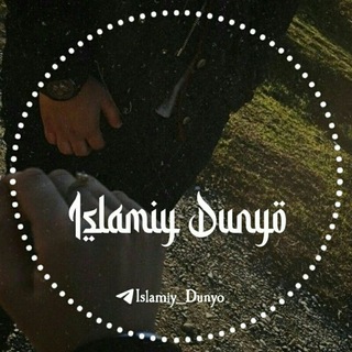 Логотип islamiy_dunyo