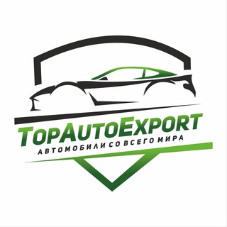 Логотип канала TopAutoExport