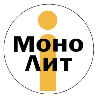 Логотип канала monolitdrama