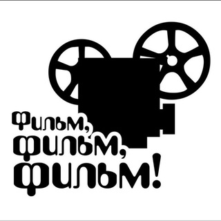 Логотип канала elenaprokino