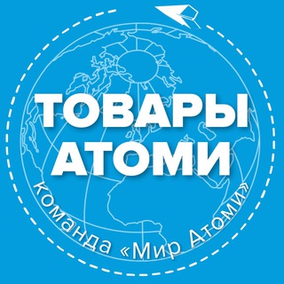 Логотип канала mir_atomypro