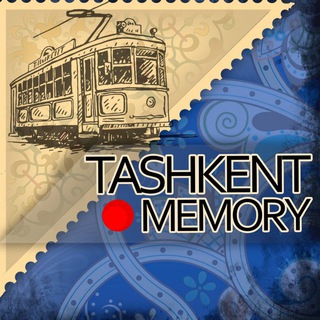 Логотип канала tashkent_memory