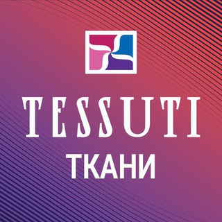 Логотип канала tessuti_kazan