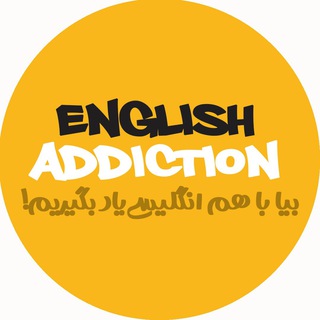 Логотип канала english_addiction