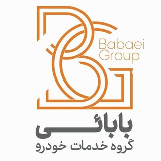 Логотип канала babaeigroup