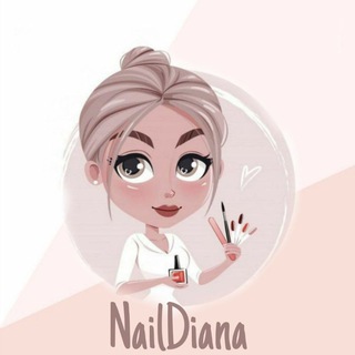 Логотип naildiana31