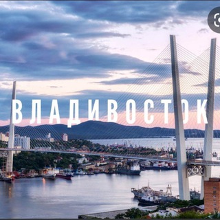 Логотип канала vladivostok_ish_elonlari_reklama