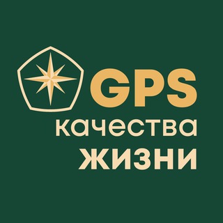 Логотип канала gps_quality_of_life