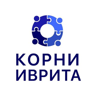 Логотип канала korni_ivrita_free_bet