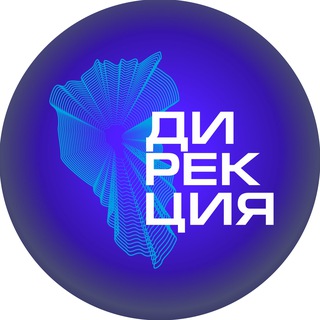 Логотип канала pro_creative_kuzbass