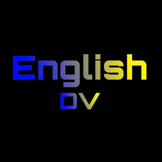 Логотип канала englishdv