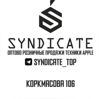 Логотип канала syndicate_top