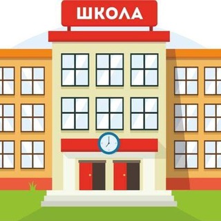 Логотип school52khb