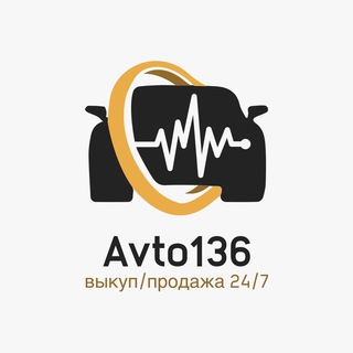 Логотип канала avto_136rus