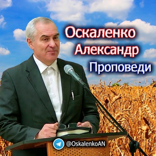 Логотип канала TqOgUfGKREl9gVea