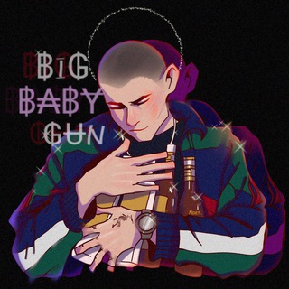 Логотип канала big_baby_gun