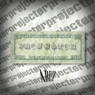 Логотип канала proojectoor