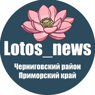 Логотип канала lotos_news