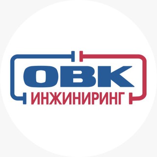 Логотип канала ovk_engineering_com