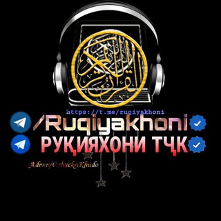 Логотип канала ruqiyakhoni