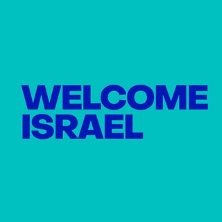 Логотип канала welcome_israel