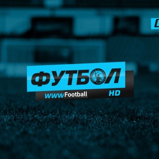 Логотип footbal_ltv