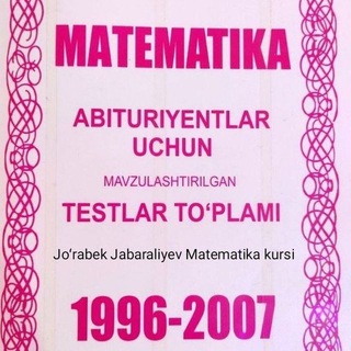 Логотип matematika1996_2007_yechimlari