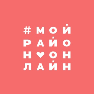 Логотип канала paskovka_online