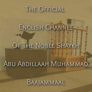 Логотип канала officialchannelshaykhbaajammaal