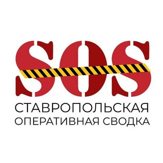 Логотип sostav26