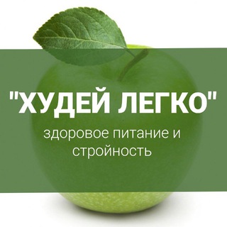 Логотип канала hydeem_lexko