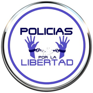 Логотип policiasporlalibertad