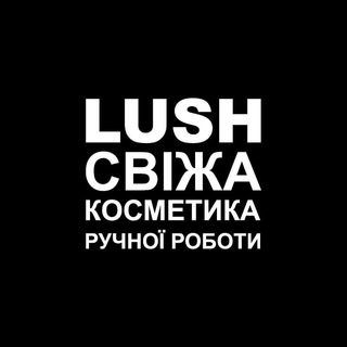 Логотип канала lushukraine