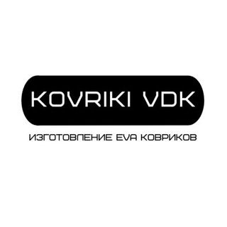 Логотип канала kovriki_vdk